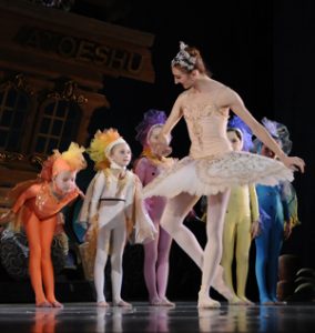 Key West ballet