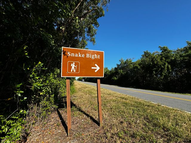 Snake Bight Trail is marked with a sign along Main Park Road in the Flamingo region of Everglades National Park. Photo: JoNell Modys