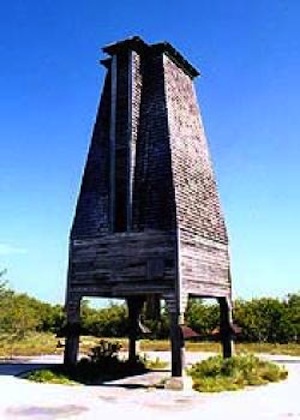 The Sugarloaf Key Bat Tower is a historic site on Sugarloaf Key, Florida, United States. It is located a mile northwest of U.S. 1 on Lower Sugarloaf Key at mile marker 17. On May 13, 1982, it was added to the U.S. National Register of Historic Places.
